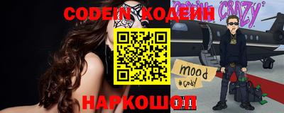 ALPHA-PVP Краснодар
