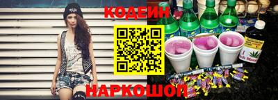 а пвп мука Краснокаменск