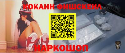 а пвп мука Краснокаменск