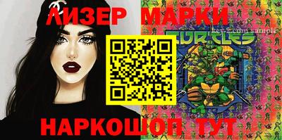 ALPHA-PVP Краснодар