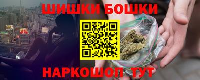 таблы Краснознаменск