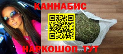 ALPHA-PVP Краснодар