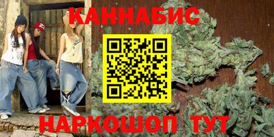 ALPHA-PVP Краснодар