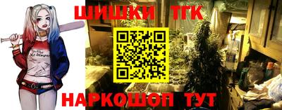 ALPHA-PVP Краснодар