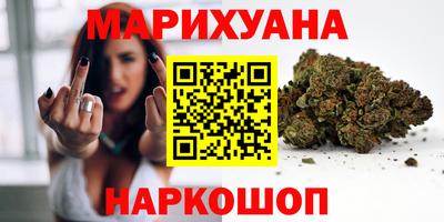 ALPHA-PVP Краснодар