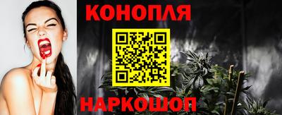 а пвп мука Краснокаменск