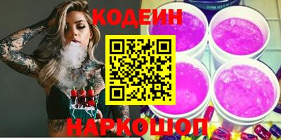 а пвп мука Краснокаменск