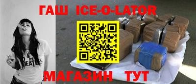 ALPHA-PVP Краснодар