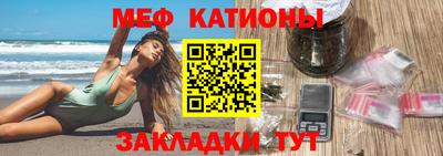 ALPHA-PVP Краснодар