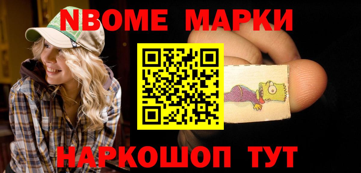 Лсд 25 экстази ecstasy  ЛСД экстази ecstasy  Кашира  ЛСД экстази  Вход с VPN 