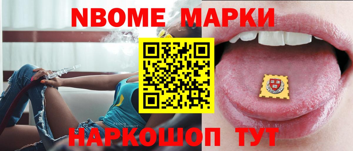 ГАШИШ  Кашира  Вход с VPN  Купить наркотики  ГАШИШ  Меф кристаллы  Каннабис  Кокаин 